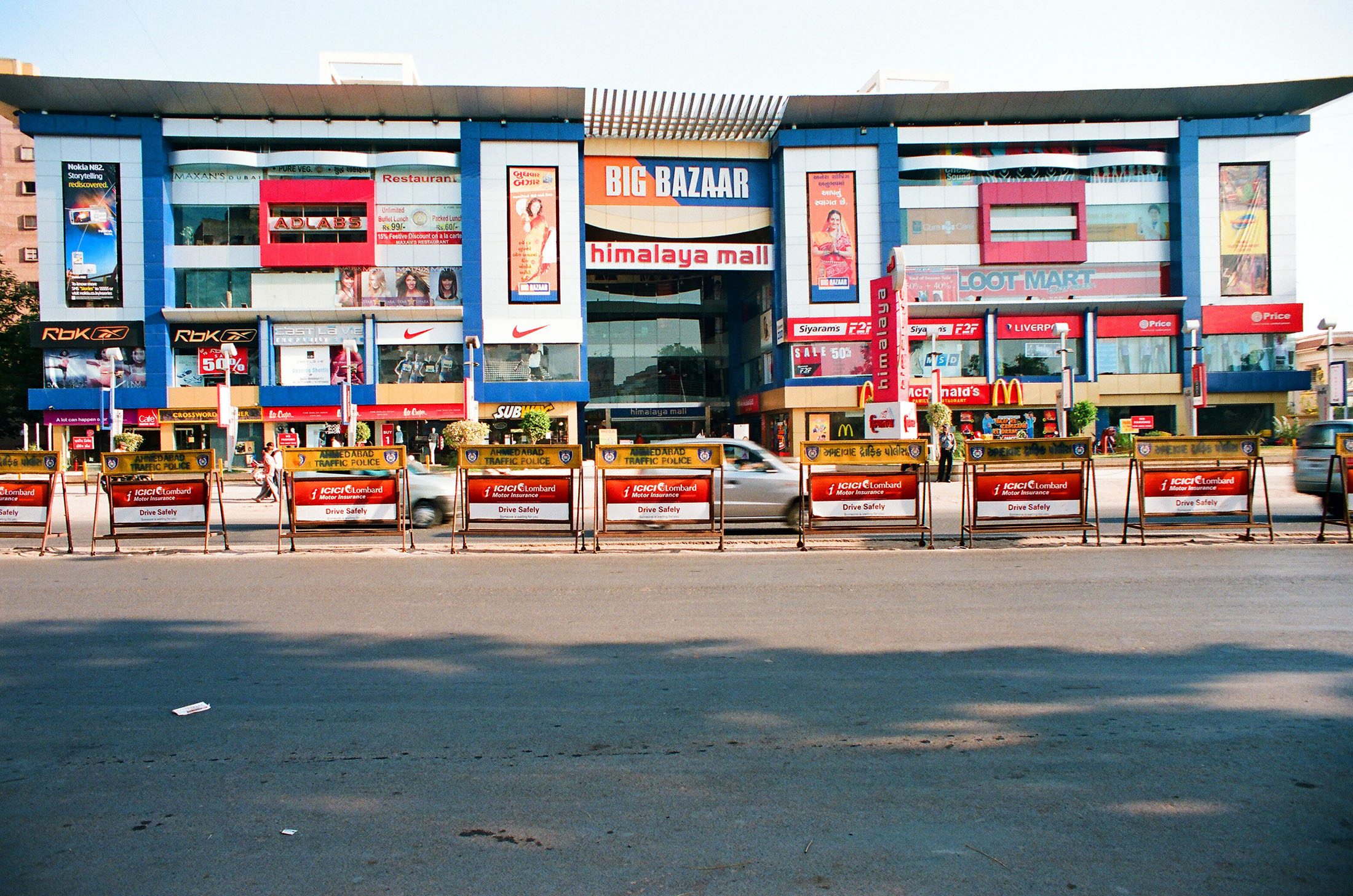 Himalaya Mall, Drive-In Road Ahmedabad