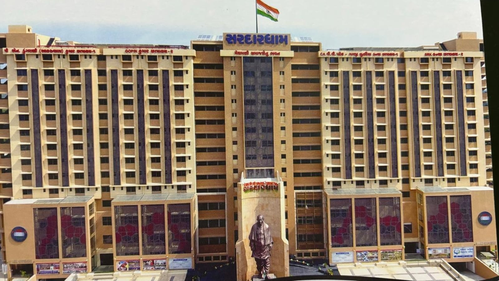 Sardardham — Vaishnodevi Circle, SG Highway, Ahmedabad